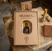 Candela Sfanta Cuvioasa Parascheva de la Iasi