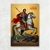 Icoana Ortodoxa Sfântul Gheorghe