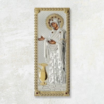 Icoana Ortodoxa Sporul Casei Maica Domnului II