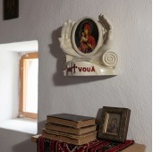 Candela Păcii și Ocrotirii Maica Domnului si Iisus Hristos alba Candela Păcii și Ocrotirii Maica Domnului si Iisus Hristos alba
