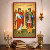 Icoana Sfintii Arhangheli Mihail Si Gavriil