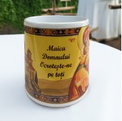 Cana Maicii Domnului Theotokos
