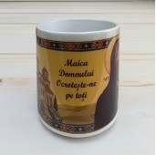 Cana Maicii Domnului "Tânguirea" făcătoare de minuni de la mănăstirea Sihăstria