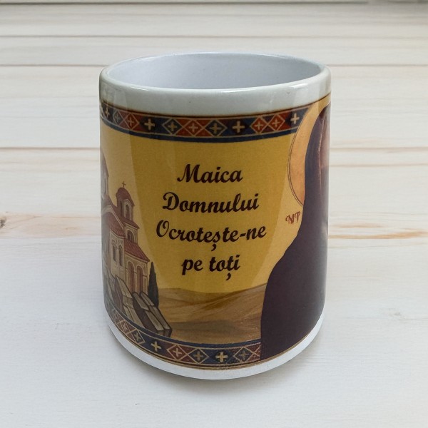 Cana Maicii Domnului "Tânguirea" făcătoare de minuni de la mănăstirea Sihăstria