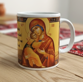 Cana Maicii Domnului Theotokos