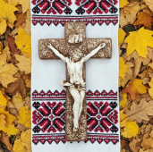 Cruce mare Lumina Credinței Maro 44x27cm