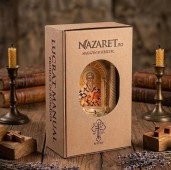 Candela Sfântului Mucenic Ciprian