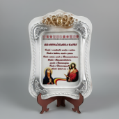 Binecuvântarea Casei, placă decorativă premium cadou spiritual pentru casa