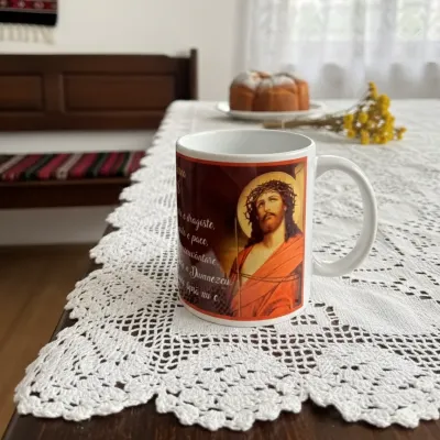 Cana Binecuvântarea casei — miniatura 4