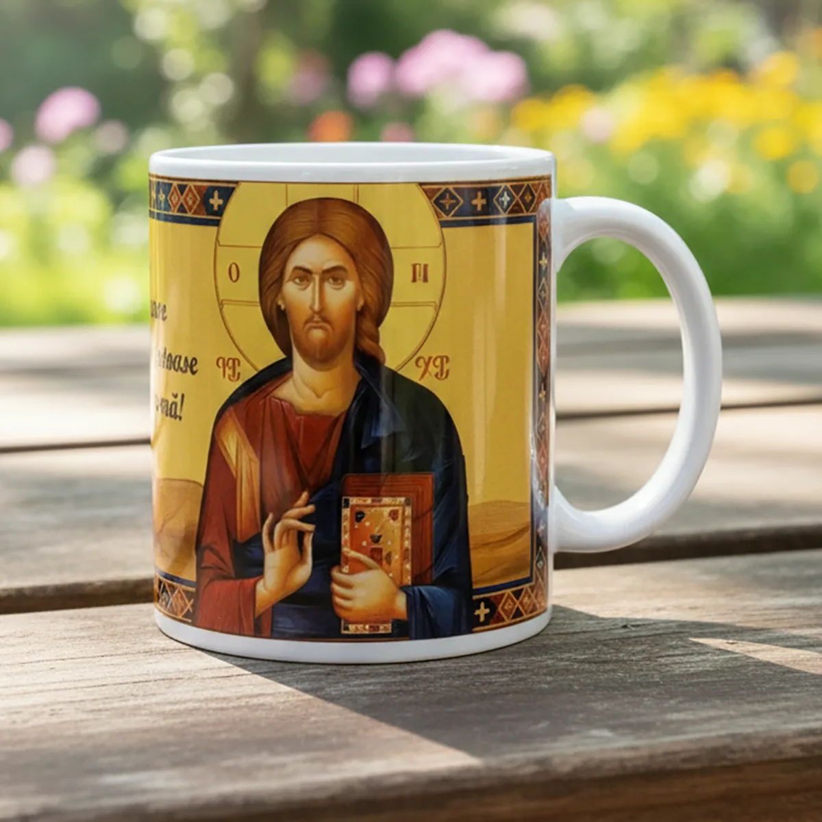 Cana Iisus Hristos Pantocrator